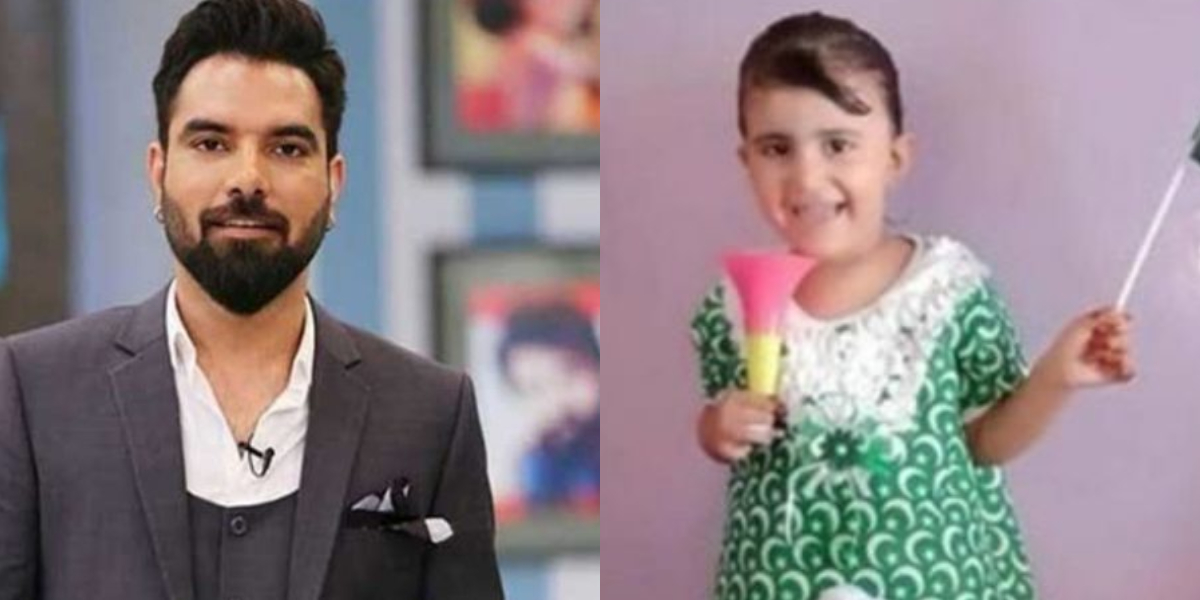 Yasir Hussain demands justice for 5-year-old Marwah