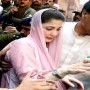 Maryam Nawaz Punched in the crowd