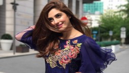 What does Maya Ali do in her free time?