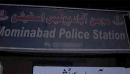Mominabad