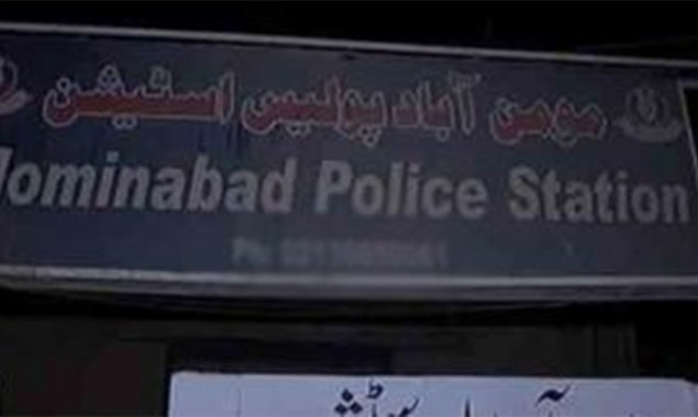 Case of grenade attack over Mominbad police station registered