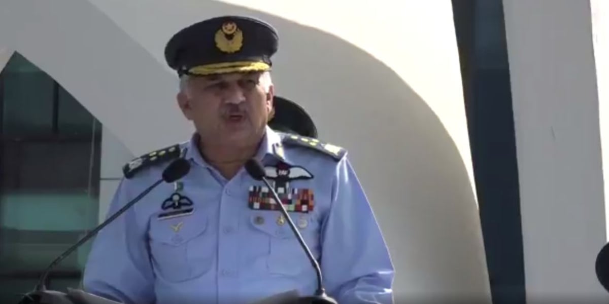 Air Chief Mujahid Anwar