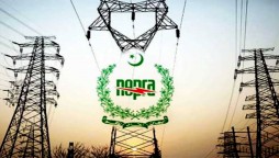 NEPRA nods to hike in tariff by 48 paise