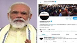 Narendra Modi’s personal website Twitter account hacked