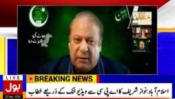 Nawaz Sharif breaks Silence after marking political come back