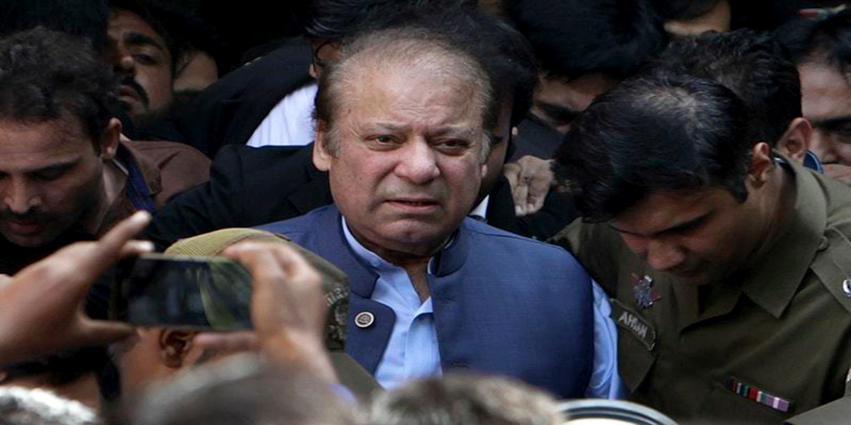 Nawaz sharif arrest