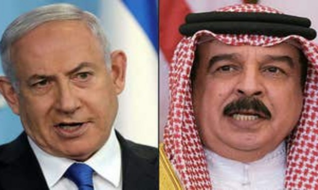 Oman welcomes Bahrain-Israel normalization decision