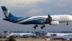 Oman Air