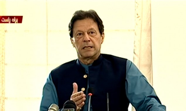 PM witnesses Signing of Broadcasting Agreement between PTV and PCB