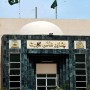 Petition filed in PHC to block TikTok in Pakistan