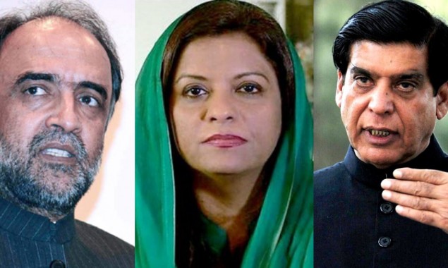 PPP leaders slam Govt ahead of all parties conference