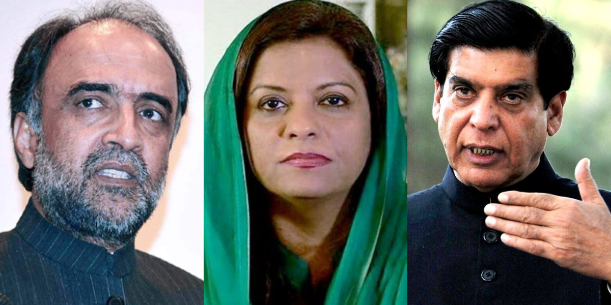 PPP leaders
