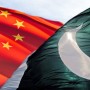 Chinese ambassador for Pakistan