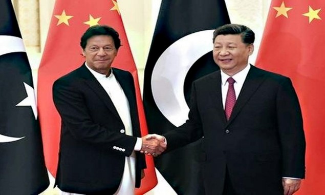 Visit of President Xi Jinping to Pakistan cancelled