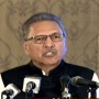 President emphasis on the use of IT to strengthen country’s exports