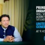 PM to highlight Kashmir issue and successful handling of COVID-19 in UNGA