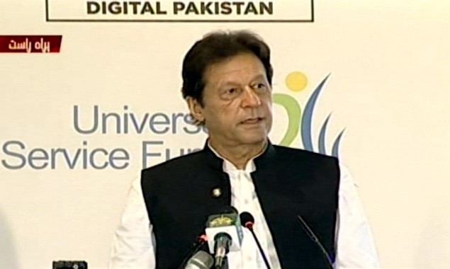 Digitization is the future of Pakistan says PM Imran Khan
