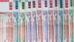 Govt To Discontinue Rs25,000 Prize Bonds To Meet FATF Requirements