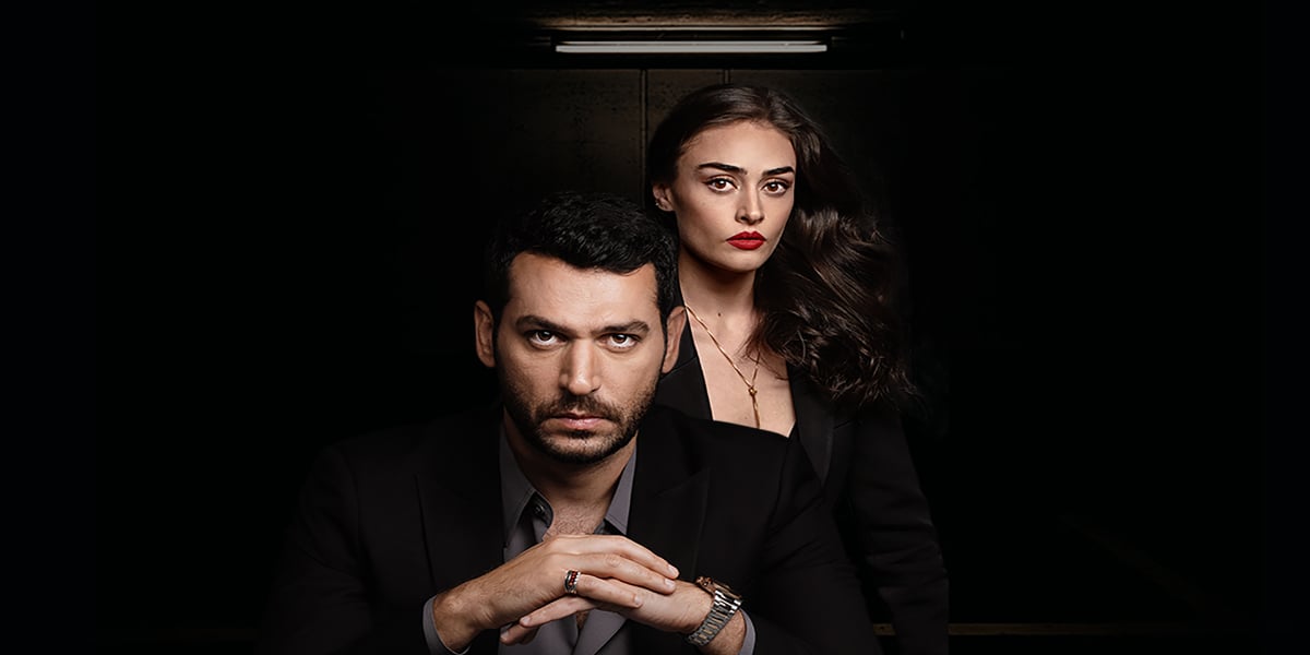 Ramo season 2