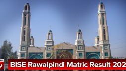 BISE Rawalpindi Matric Result 2020 | 10th Class Result 2020