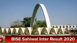 Sahiwal Inter Result 2020