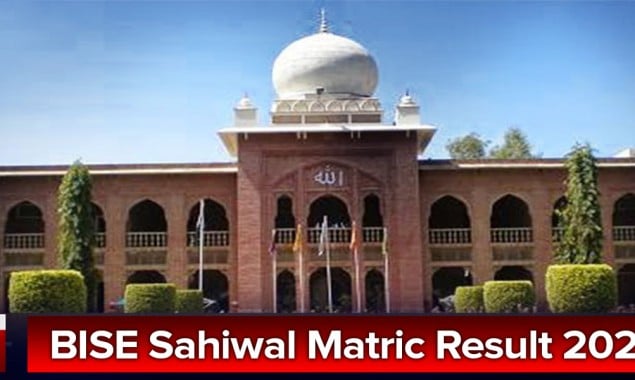 BISE Sahiwal Matric Result 2020 | 10th Class Result 2020