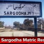 BISE Sargodha Matric Result 2020 | 10th Class Result 2020