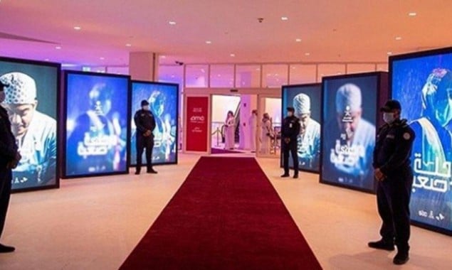 Saudi Arabia releases documentary ‘Difficult Stage’ focusing on pandemic heroes