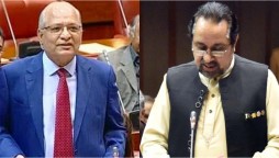 Senate session Mushahidullah, Mian Ateeq