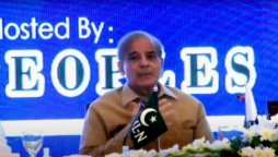 PTI Failed Miserably says Shehbaz Sharif