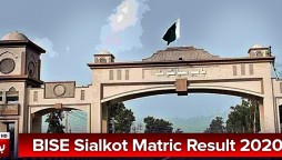 Sialkot Matric Result 2020