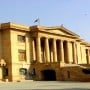 Senate Elections: SHC declares Saifullah Abro ‘eligible,’ Rauf Siddiqui ‘ineligible’