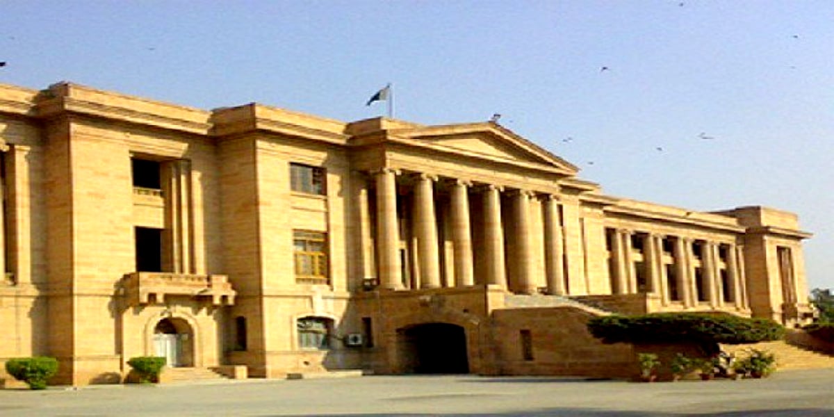 Sindh High Court