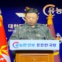 North Korean Military shot and burned Seoul national