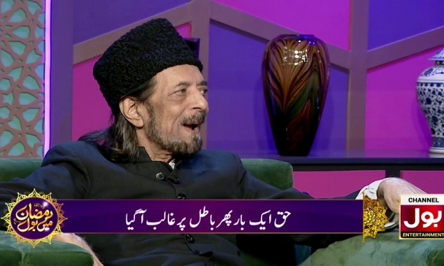 Allama Syed Zameer Akhtar Naqvi on Coronavirus Pandemic