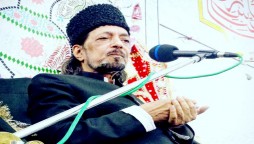 Syed Allama Zameer Akhtar Naqvi
