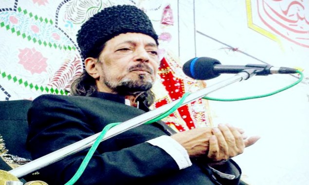 Allama Syed Zameer Akhtar Naqvi on Responsibility of State and Govt