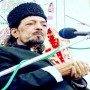 Allama Syed Zameer Akhtar Naqvi on Responsibility of State and Govt