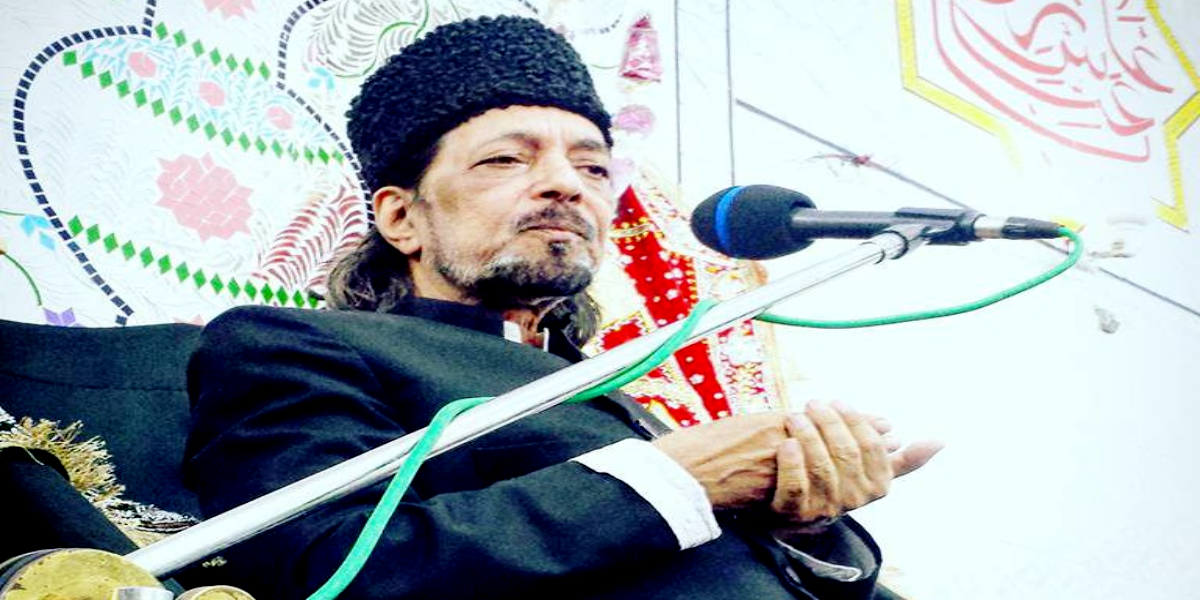 Syed Allama Zameer Akhtar Naqvi