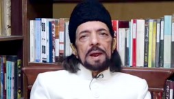 Allama Zameer Akhtar Naqvi; Funeral Prayers at Ancholi Imambargah