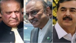 Toshakhana Case: Nawaz declared ‘proclaimed offender’; Zardari, Gillani indicted