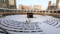 Umrah Pilgrimage Resumes in Saudi Arabia after 7 months closure