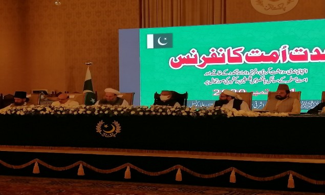 We have to hold fast to the rope of Allah, says President Alvi