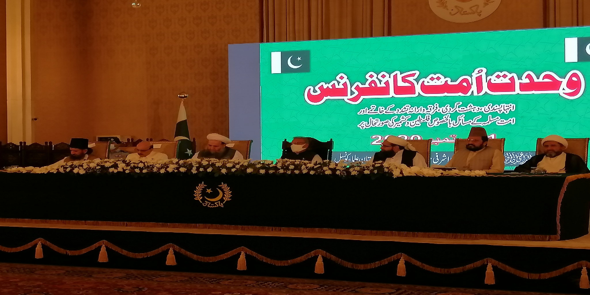 Unity of the Nation Conference