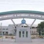 BISE Gujranwala Matric 10th class result 2024 Announced today!