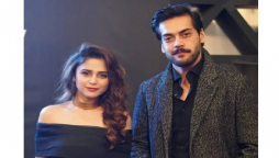 Singer Aima Baig confirms her relationship with Shahbaz Shigri