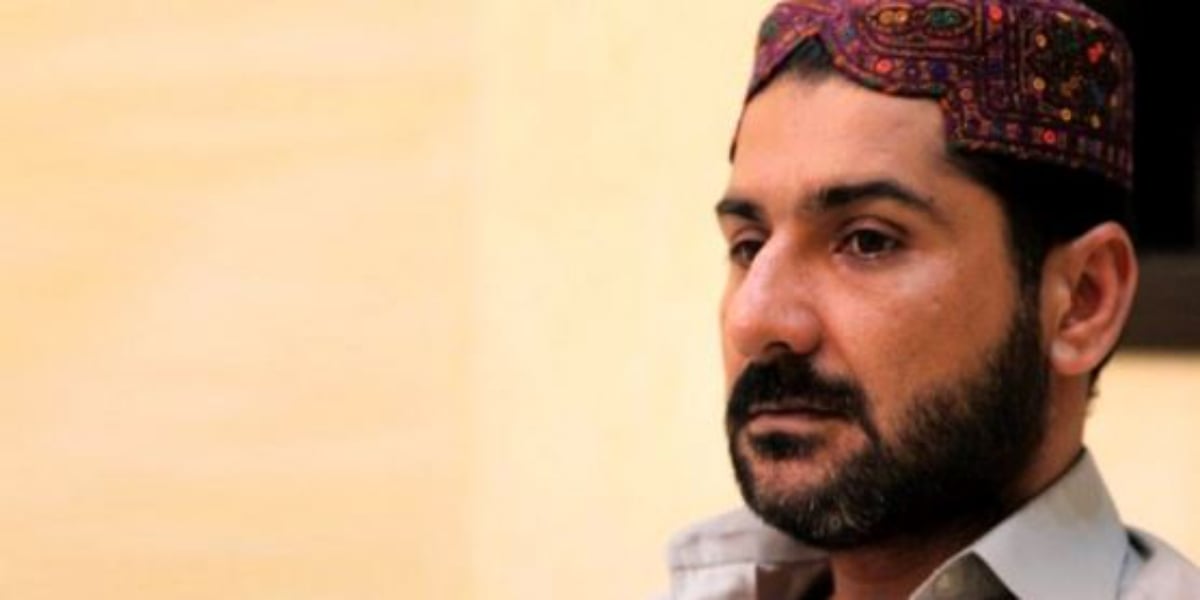 Uzair Baloch