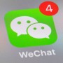 US judge stops ban on WeChat downloads