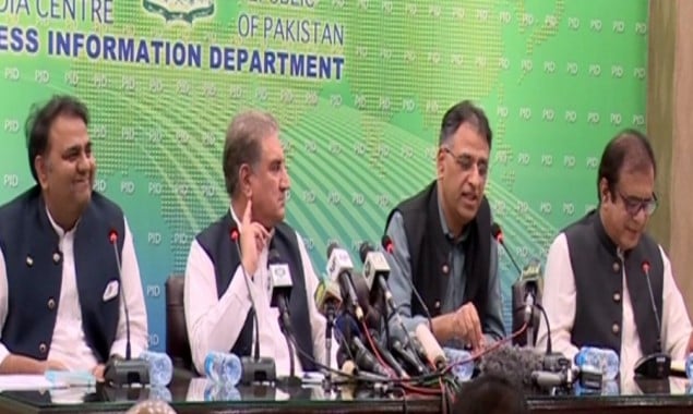 PTI minsters press conference after APC