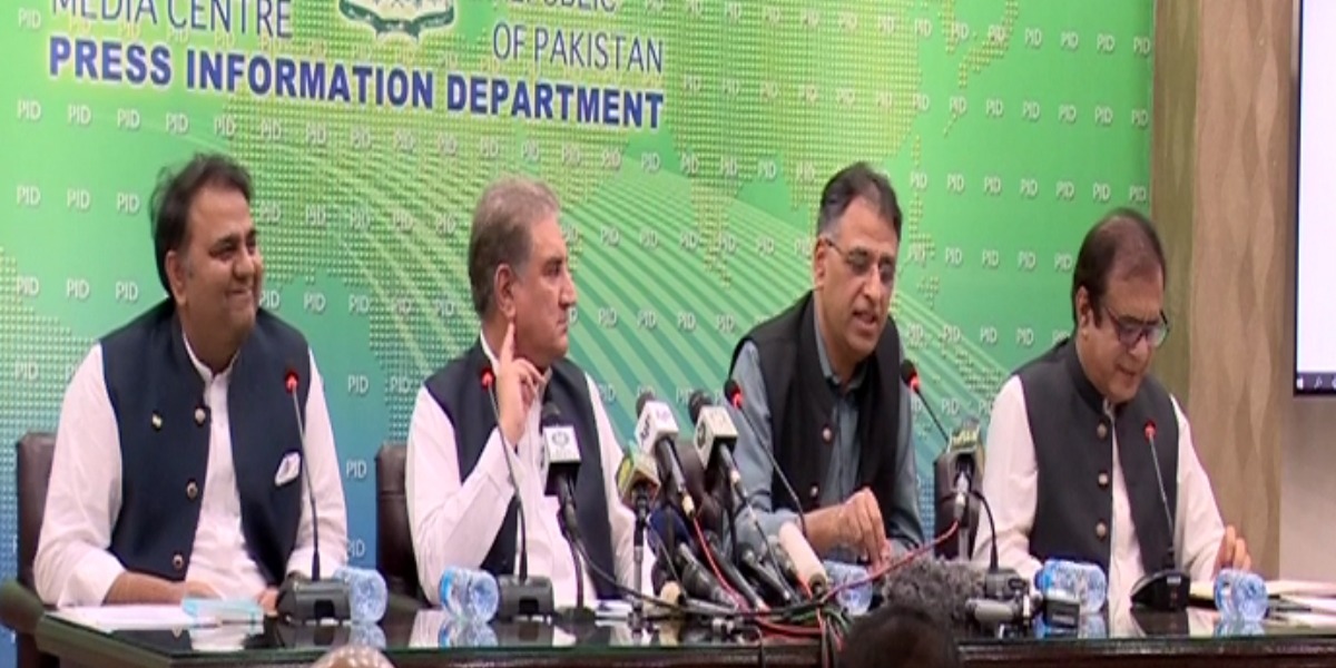 PTI minsters press conference after APC